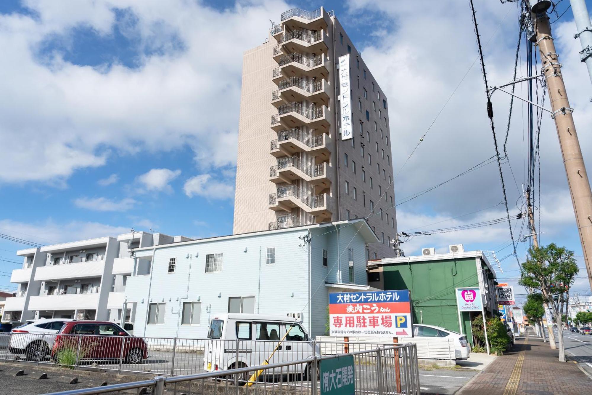 Omura Central Hotel Luaran gambar