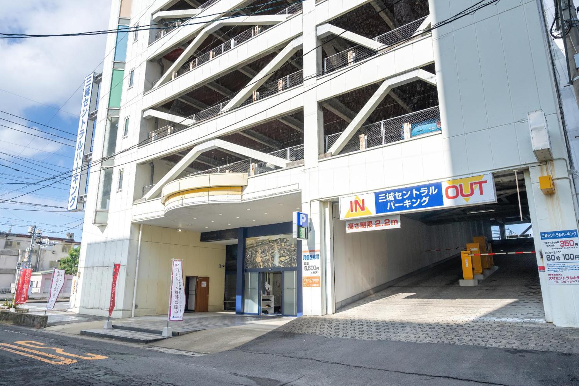 Omura Central Hotel Luaran gambar